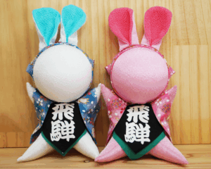 Rabbit Sarubobo Doll making