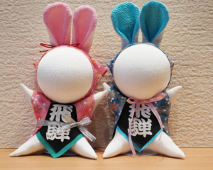 招福！福うさぎづくり