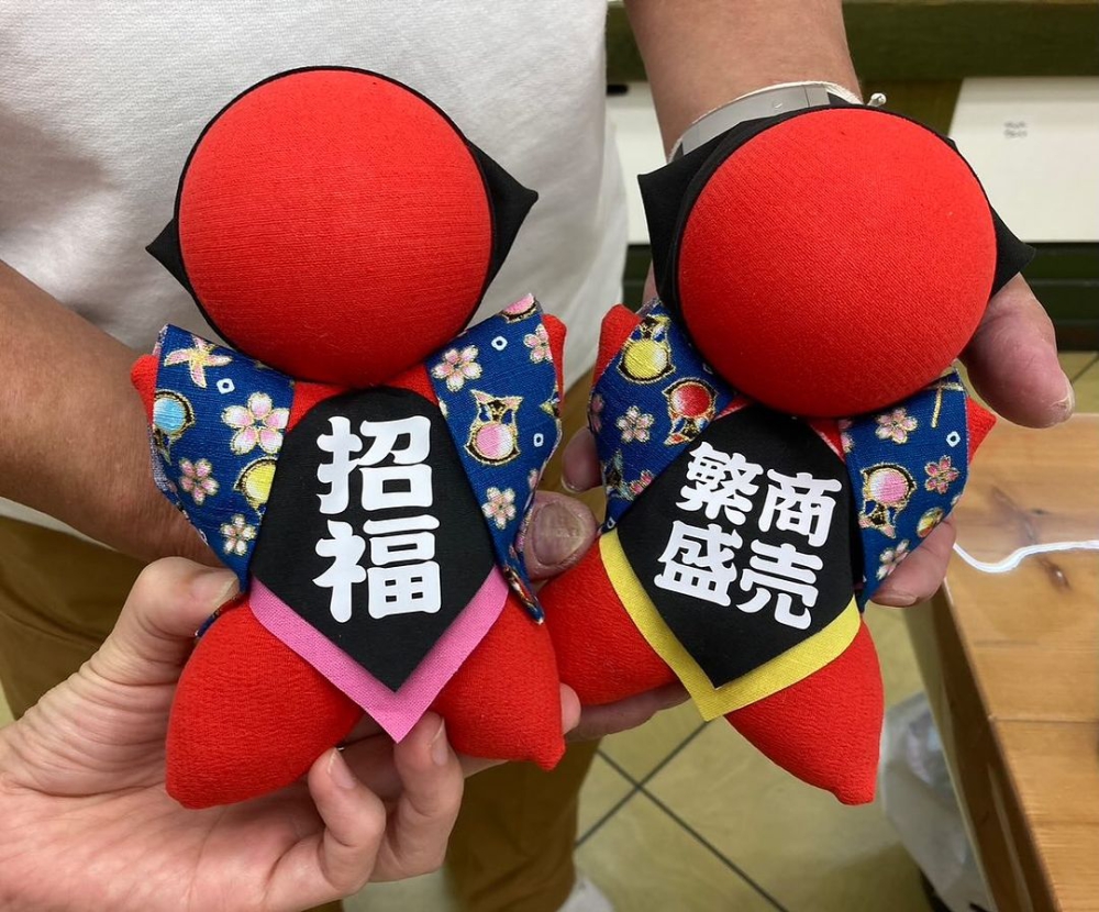 さるぼぼ腹当てオプション