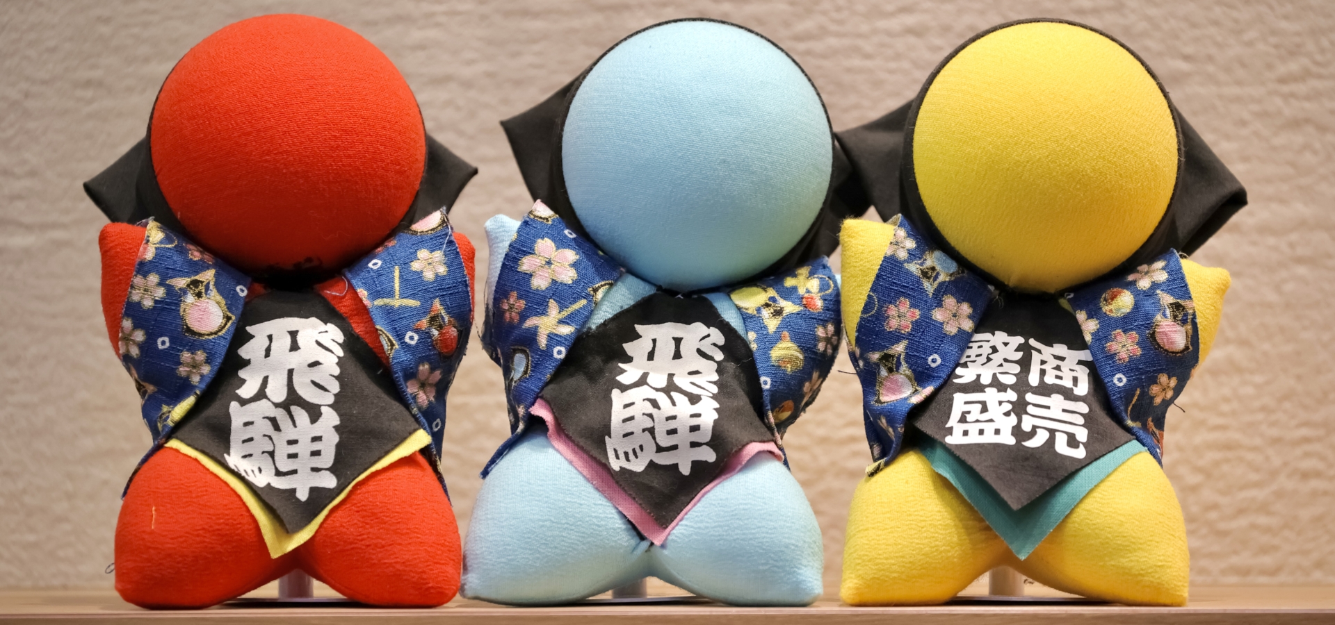 ぷくぷくさるぼぼ