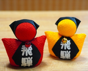 さるぼぼお手玉づくり
