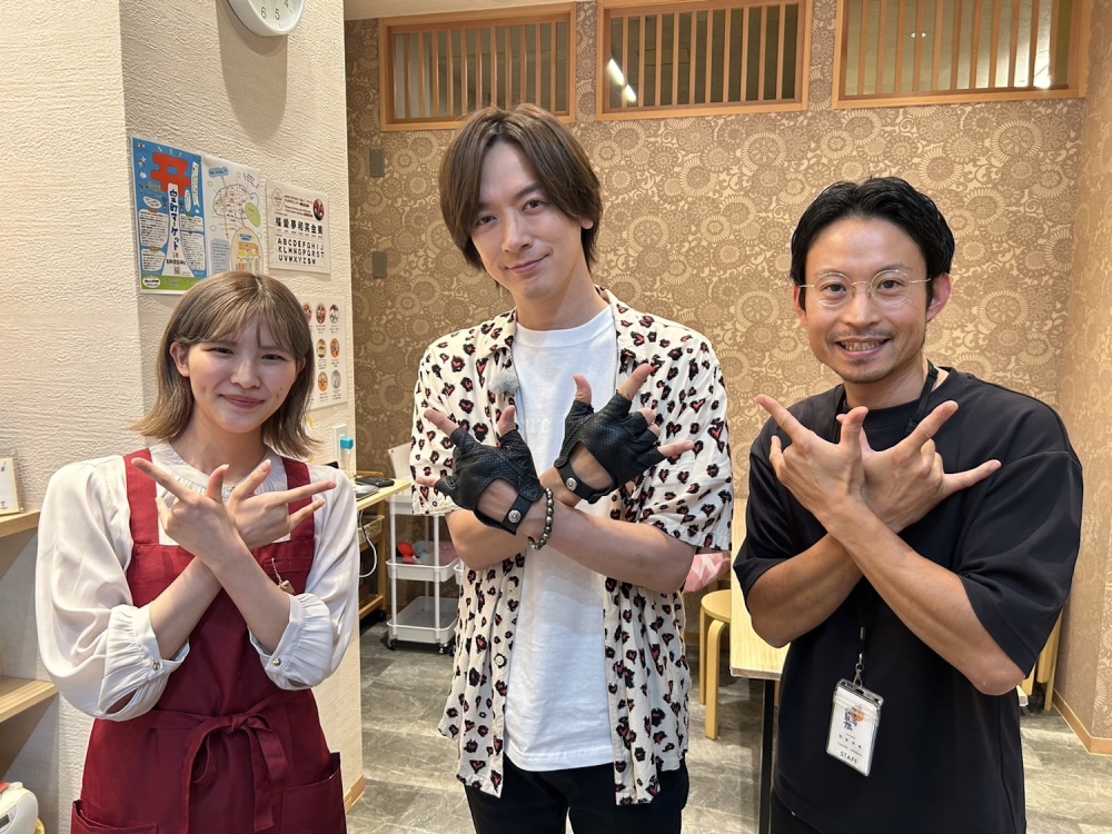 DAIさんぽ