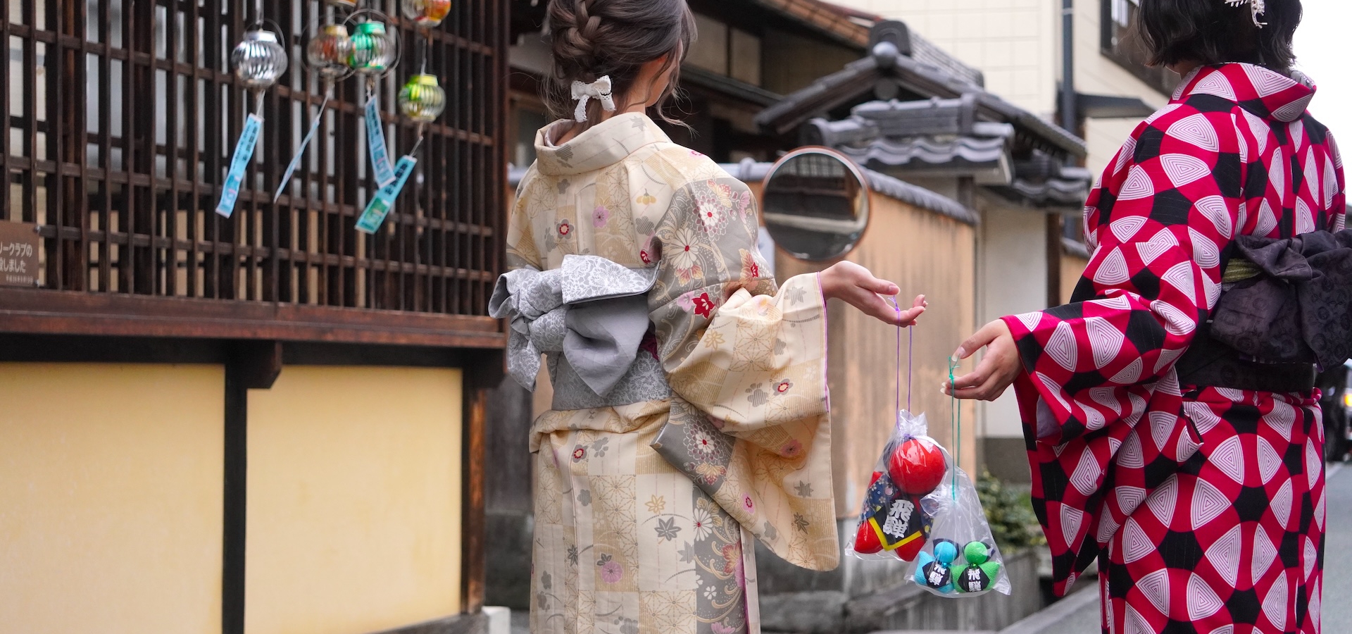 下二散歩