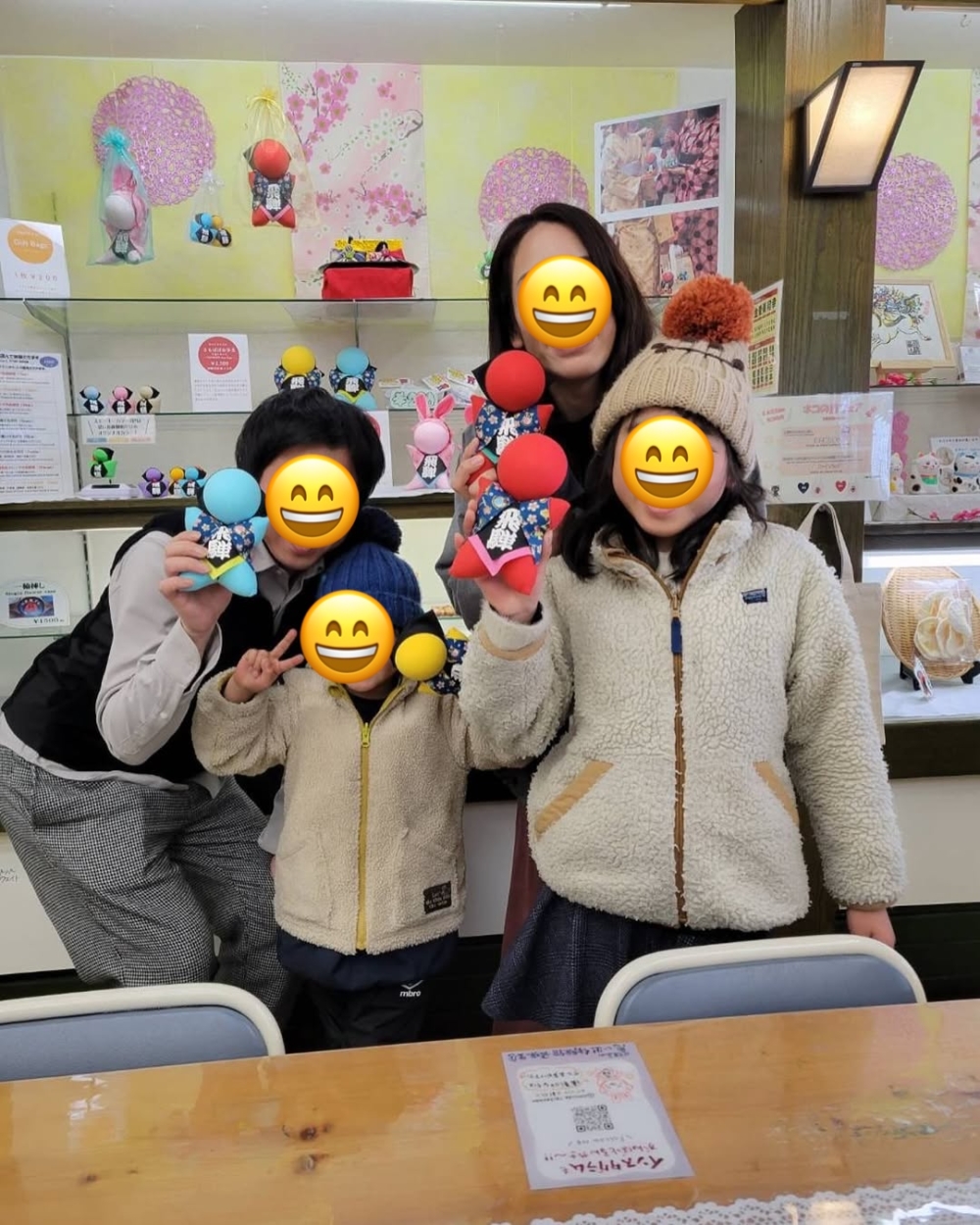 さるぼぼづくり体験