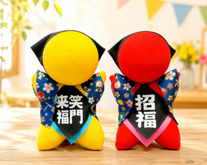 【限定オプション】