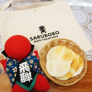 最大半額!2/28までのオトクなプラン登場!|じゃらんnet遊び・体験予約