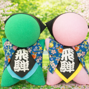 2/7㊏〜さるぼぼに新色追加！