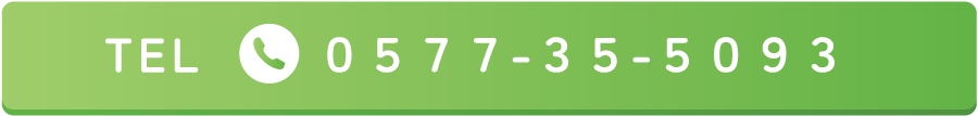 tel